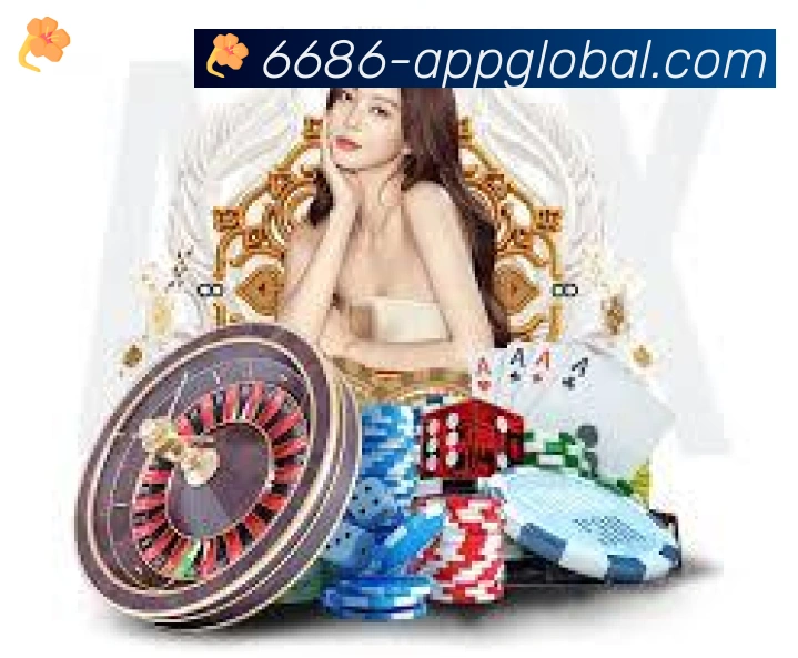 App功能展示图