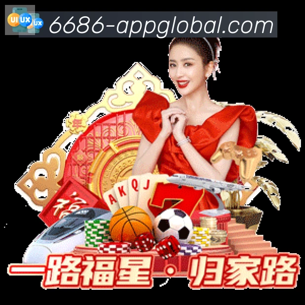 电竞直播专区
