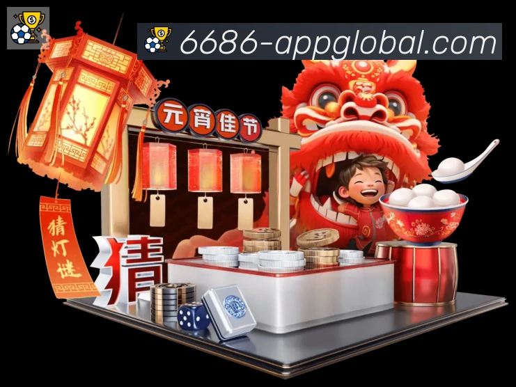 奖项2